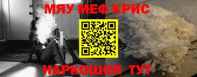 винт Бузулук