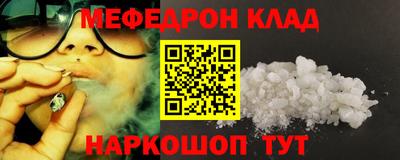 jwh Будённовск