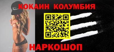 jwh Будённовск