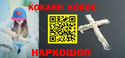 jwh Будённовск
