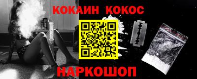 винт Бузулук