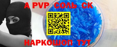 COCAINE Бугуруслан