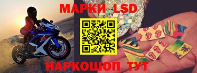 винт Бузулук