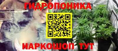 винт Бузулук