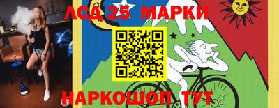 винт Бузулук