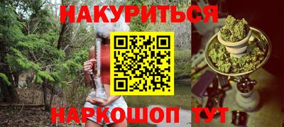 jwh Будённовск