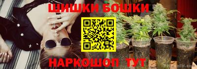 COCAINE Бугуруслан