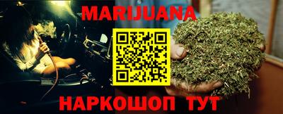 jwh Будённовск