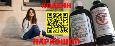 винт Бузулук