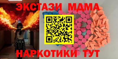 COCAINE Бугуруслан