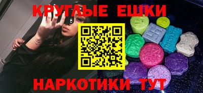 винт Бузулук