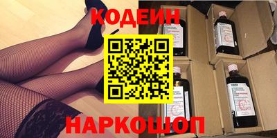 jwh Будённовск