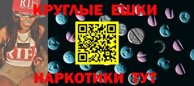 COCAINE Бугуруслан