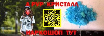 COCAINE Бугуруслан