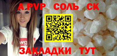 jwh Будённовск