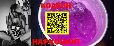 jwh Будённовск