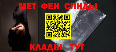 COCAINE Бугуруслан