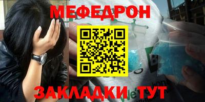винт Бузулук