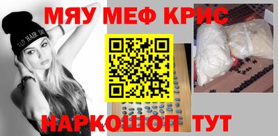 винт Бузулук
