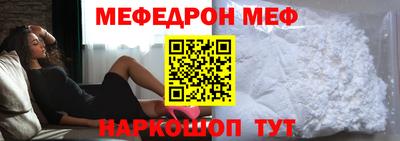 jwh Будённовск