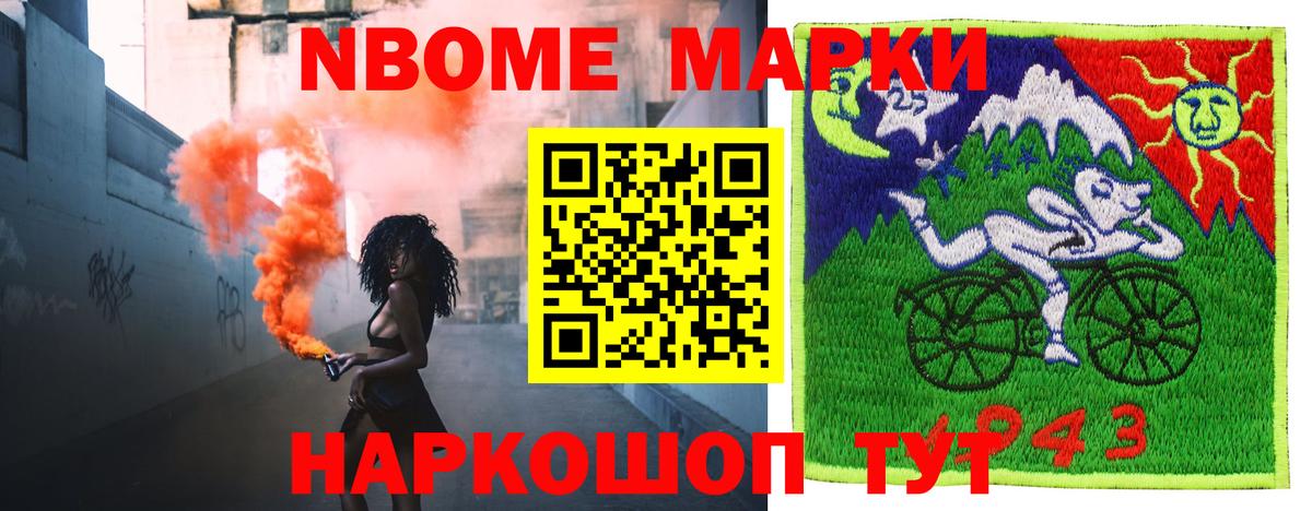 Можга  LSD-25 экстази  blacksprut зеркало  ЛСД экстази кислота  ЛСД экстази кислота  Вход с VPN 